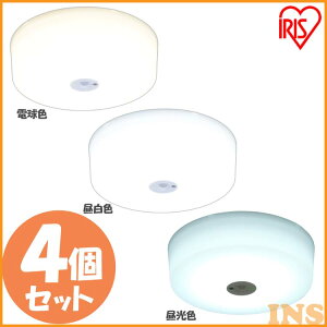 y4Zbgz lZT[ ^ V[OCg ^T[LbgV[Y 1600lm SCL16LMS-MCHL SCL16NMS-MCHL SCL16DMS-MCHL dF F F LED   Ɩ Ɩ Cg ȃGl ߓd 