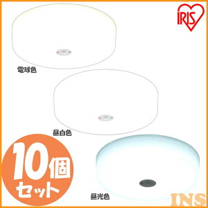 y10Zbgz^V[OCg ^T[LbgV[Y 2000lm SCL20LMSMCHL SCL20NMSMCHL SCL20DMSMCHL dF F F  LED  Ɩ Ɩ Cg ȃGl ߓd dC RpN