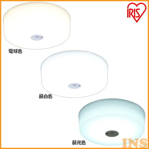 ^V[OCg ^T[LbgV[Y 1200lm SCL12LMS-MCHL SCL12NMS-MCHL SCL12DMS-MCHL dF F F LED   Ɩ Ɩ Cg ȃGl ߓd dC RpNg ZT[ sensa