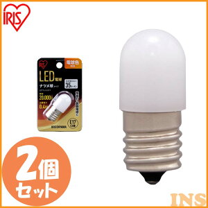 y2ZbgzLEDd ic^Cv E17 dF d Ɩ LED Cg Light dC d       raito denki dennkyuu 邢  ACXI[}