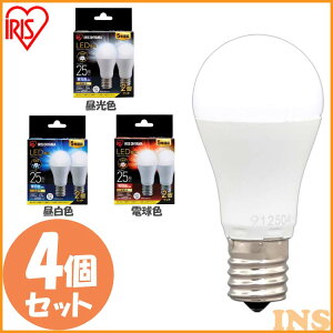 �y4�Z�b�g�zLED�d�� �A�C���X�I�[���} �d���F �����F �����F E17 25W E17 �L�z�� 25�`���� �����F �����F �d���F LDA2D-G-E17-2T62P LDA2N-G-E17-2T62P LDA2L-G-E17-2T62P LED�d�� �d�� LED LED���C�g �d�� �Ɩ� ���C
