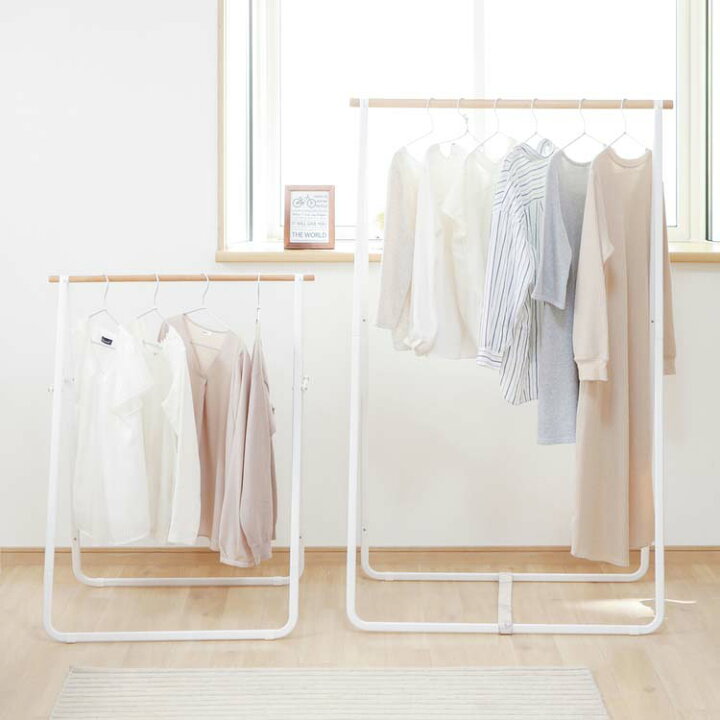 室内物干し 物干し 物干しスタンド おしゃれ 折りたたみ 折り畳み 部屋干し ナチュラル物干し ベーシック ハイタイプ Nrmh 950b アイリスオーヤマ 返品交換不可