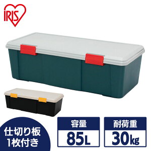 Rei{bNX ω׏d30kg 85L t^t [{bNX [P[X {bNX ACXI[} RVBOX 900D O[/_[NO[ Rei{bNX AEghA J[gN O[ [p