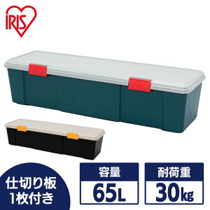 [{bNX [P[X {bNX ACXI[} RVBOX ACXI[} 1150D O[/_[NO[i115×s35×28cmj Rei{bNX AEghA [pi K[W[ g