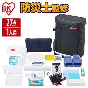 N[|p7,961~1110܂Ł_Iň^ hЃZbg hЗpi hЃObY 1lp 27_ BS127  bN Zbg h ЊQ k 䕗  ً} p 