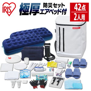 hЃZbg hЗpi hЃObY 2lp 42_ BS242  bN Zbgh ЊQ k 䕗  ً} p  Zbg bN obO Jo ACXI[}