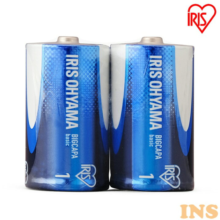 ベビーグッズも大集合 乾電池 単1アルカリ乾電池 2本 シュリンク LR20IB 2S アイリスオーヤマ rmladv.com.br ベビーグッズも大集合 乾電池 単1アルカリ乾電池 2本 シュリンク LR20IB 2S アイリスオーヤマ rmladv.com.br