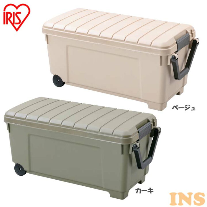 楽天市場 収納ボックス 収納ケース 160l Odb 1000 蓋付き ふた フタ コンテナボックス 屋外 コンテナ おしゃれ ハードケース ハード ボックス トランクボックス 車載 レジャー 収納 キャンプ Diy アウトドア ベランダ 庭 収納box 工具収納 ツールボックス 快適ホーム 楽天市場 収納ボックス 収納ケース 160l Odb 1000 蓋付き ふた フタ コンテナボックス 屋外 コンテナ おしゃれ ハードケース ハード ボックス トランクボックス 車載 レジャー 収納 キャンプ Diy アウトドア ベランダ 庭 収納box 工具収納 ツールボックス 快適ホーム