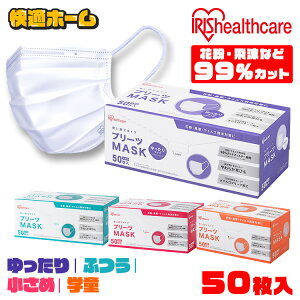 v[c}XN 50 PN-NV50G PN-NV50S PN-NV50L PN-NV50LL w  ӂ 傫 }XN v[c sDz ĝ  ECX  ԕ ق 3w\ ACXI[}