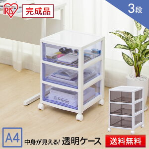 [P[X ރP[X A4 `FXg 3i o LX^[t NAP[X ACXI[} X[p[NA`FXg SCE-030 zCg/NAuEEzCg/NAu[
