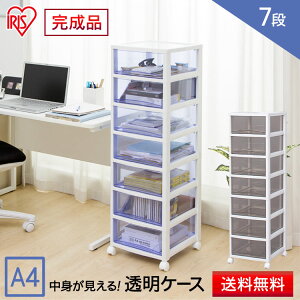 [P[X ރP[X A4 `FXg 7i o LX^[t NAP[X ACXI[} X[p[NA`FXg SCE-030 zCg/NAuEEzCg/NAu[