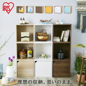 楽天市場 カラーボックス 人気ランキング1位 売れ筋商品