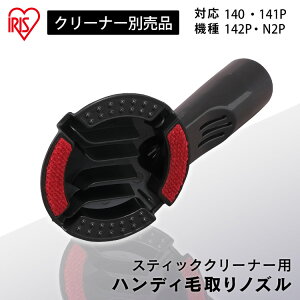 [dTCNXeBbNN[i[ ʔnfBюmY CEA-HK14 ʔnfBюmY nfBюmY [d SCD-141P SCD-142P SCD-N2P SCD-140 XeBbNN[i[p XeB