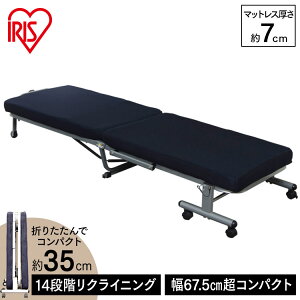 ~j܂肽݃xbh lCr[ OTB-MN ACXI[}  xbh ܂肽݃xbh ܂肽 ȈՃxbh qp xbg Q ACXI[}