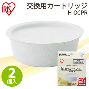 ʔJ[gbW Y 2 IC|bg J[gbW ACXI[}  pJ[gbW IC g VՂ StCp J[gbW H-OPCR GR ߖ  2Zb