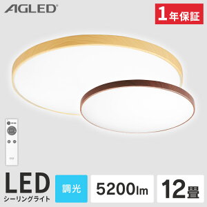 ؖڒی`V[O 12 ACL-12 ACL-12DMR ACL-12DUR _[NuE i`  ؖڒی`V[O 12  ؖڒ ی`V[O V[OCg LED Cg V[O 