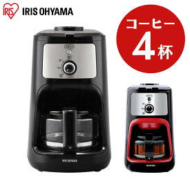 楽天市場 お手入れ簡単 コーヒーメーカーの通販