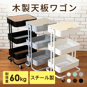 Lb`S  Vt LX^[t ؐ X`[S S 3i [ CeA h[ Lb` 䏊 S6Fywgsz