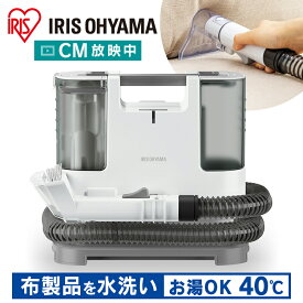 楽天市場 車 シート スチームクリーナーの通販