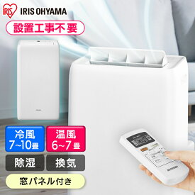楽天市場 暖房 倉庫の通販 楽天市場 暖房 倉庫の通販