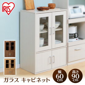 楽天市場 食器棚 一人暮らしの通販
