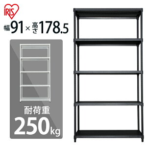 �A�C���X�I�[���} �J���[�p���`���O���b�N CMR-P9018J �z���C�g�E�u���b�N �������� �������� ���r���O ���^�����b�N �I ���b�N ���[