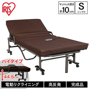  ACXI[} ܂肽݃xbh OTB-KRH