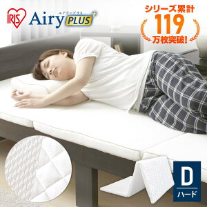 ᑗACXI[} GA[vX}bgXARPM-D _u