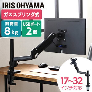 j^[A[ X^h fBXvCA[ Nv fBXvCA[VOUSBt DA-G101U ubN  fBXvC fBXv[ j^[ A[ X^h  USB Œ fX