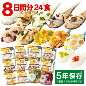 H At@ ۑH 24HZbg V12×2P[Xi24ށj  hАH ͂ 12 ~ ЊQH H Y Hi [0216S]