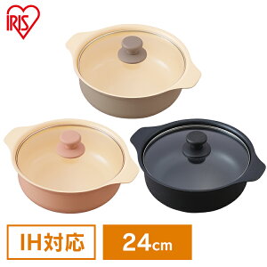 IHRZbgPi 24cm IHKP-P24-B IHKP-P24-P IHKP-P24-T ubN sN uE  IHΉ IHR   Lb` 䏊 IH KX ACXI[}