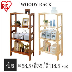 �E�b�f�B���b�N WOR-5312 �N���A�E�u���E��[2512SI]