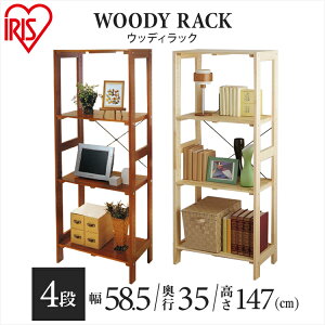 �E�b�f�B���b�N WOR-5315 �N���A�E�u���E��[2512SI]