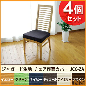 4ZbgWK[hn `FAʃJo[ JCC-ZA CG[EO[ElCr[E`R[EAC{[EuE ACXI[}