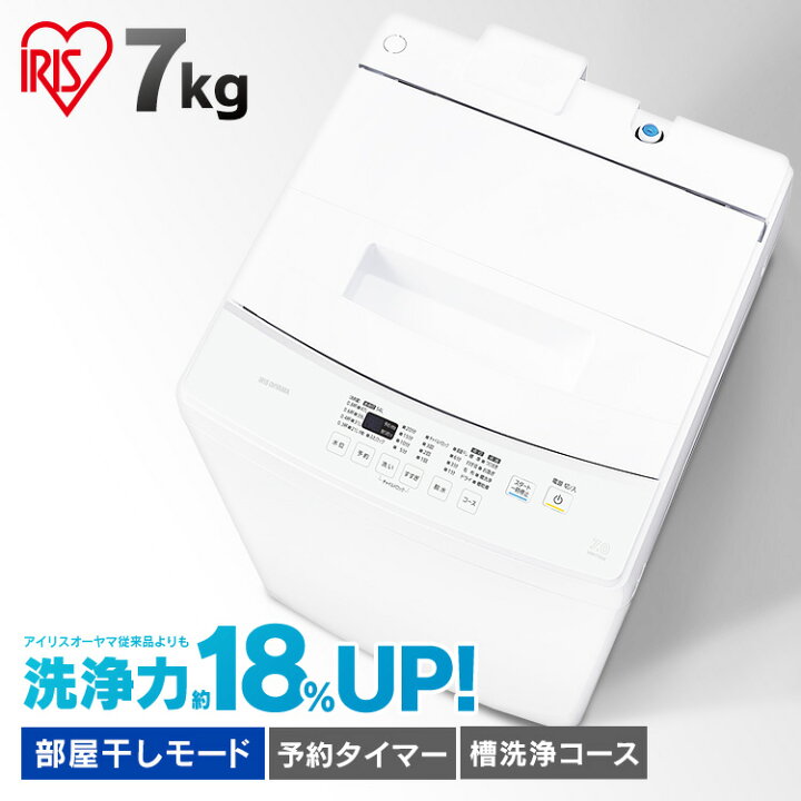 ☆中古 激安！半径5km以内送料無料！！ 鶴見橋店オープンセール 