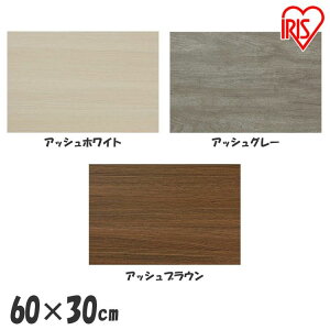 I  DIY ϒI J[ LBC|630N AbVzCg AbVO[ AbVuE ϔ ؍ 60×30cm H p J[ [I VFt{[h jH zCg O[ 