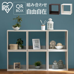 L[u{bNX [I [{bNX J[{bNX QR{bNX QR-34 uEI[NEzCg ACXI[} gݍ킹R [BOX rO[ [ Ȃ L[u{bN