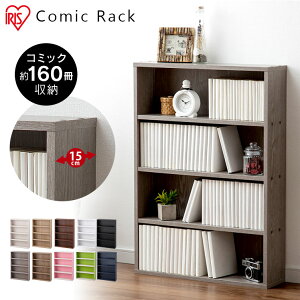 yR~bN160[\z {I R~bNbN 59.9×s15×84  ^ ACXI[} ubNbN CB{bNX [P[X rO[ [{bNX [ 