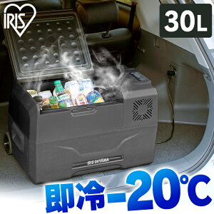 |Cg5{420|[^u①Ⓚ30L IPD-3A-B2 ubN  |[^u ① Lv Ⓚ Ⓚ Lv Ⓚ AEghA Lv o[xL[ BBQ e 