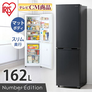 mtⓀ① 162L IRSE-16A-CW IRSE-16A-HA zCg O[  ① Ⓚ 2hA V X X^CbV 162L 162bg EJ ACXI[}[2509SI]