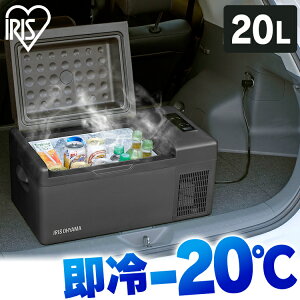 |[^u①Ⓚ20L IPD-2A-B ubN  |[^u ① Ⓚ Lv Ⓚ AEghA Lv o[xL[ BBQ ^ RpNg ACXI[}