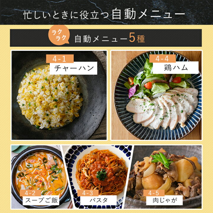 楽天市場】【あす楽】 単機能レンジ17L ホワイト 送料無料 電子レンジ レンジ ターンテーブル ターンレンジ 単機能 シンプル 17L アイリスオーヤマ : 快適ホーム