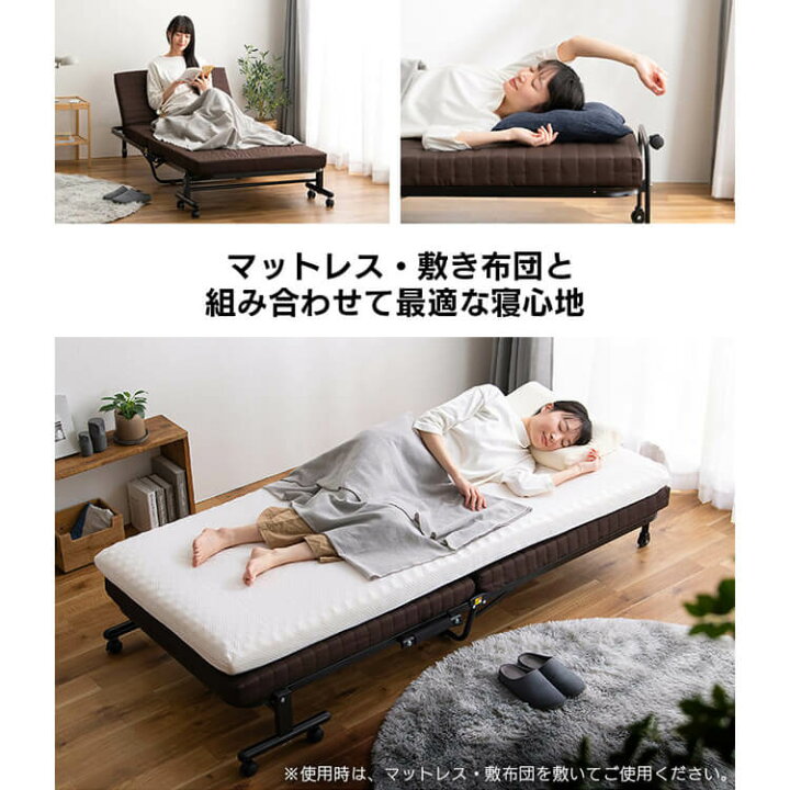 楽天市場】☆13%OFF☆折りたたみベッド コンパクト シングル ハイ 