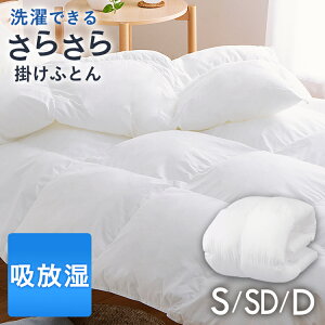 z 炳|ӂƂ FMDK-S FMDK-SD FMDK-D z 炳 |zc VO zc |zc zc ӂƂ TT 􂦂 OK GR ߓd ACXI[}[2512SI]