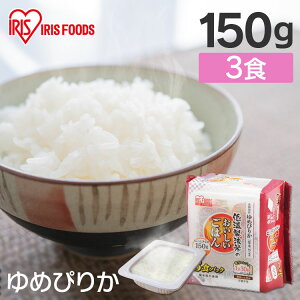 ቷ@Ă̂͂ ߂҂肩 150g×3P p^ 450g pbN pbN͂ gg͂  ͂pbN  ۑ ~ H ACXt[Y
