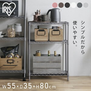 J[^bN CMM-55083 ACXI[}[^bNEX`[bNEX`[IE[IEV[gEC[VFtE^p[cEi]