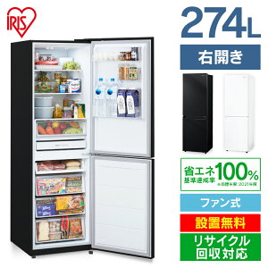 N[|p65,800~1110܂Ł① t@ 274L IRSN-27A-W zCg  Ⓚ① ① Ⓚ 2hA Ⓚ① ꂢ ꂢƂ   Ɠd H ① ۑ 