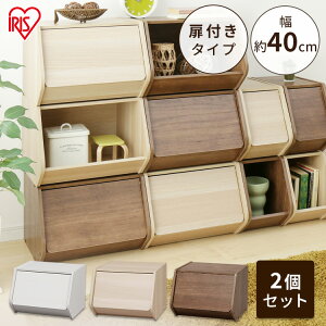 [{bNX X^bN{bNX 40cm STB|400D i`×2 uE×2 It×2 i`E×e1 i`EIt×e1 EIt×e1 OJ t^t I[v{bNX [P[X 