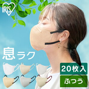 ő500~OFFN[|L2710܂Ł}XN sDz fC[tBbg}XN tB^[vX 20 }XN ӂTCY ӂChTCY K tB^? KtB^[ ʋC 