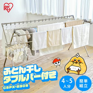   zc @\ ACXI[}  O \ x_ X^h  ӂƂ񊱂  ^I nK[  Vv 